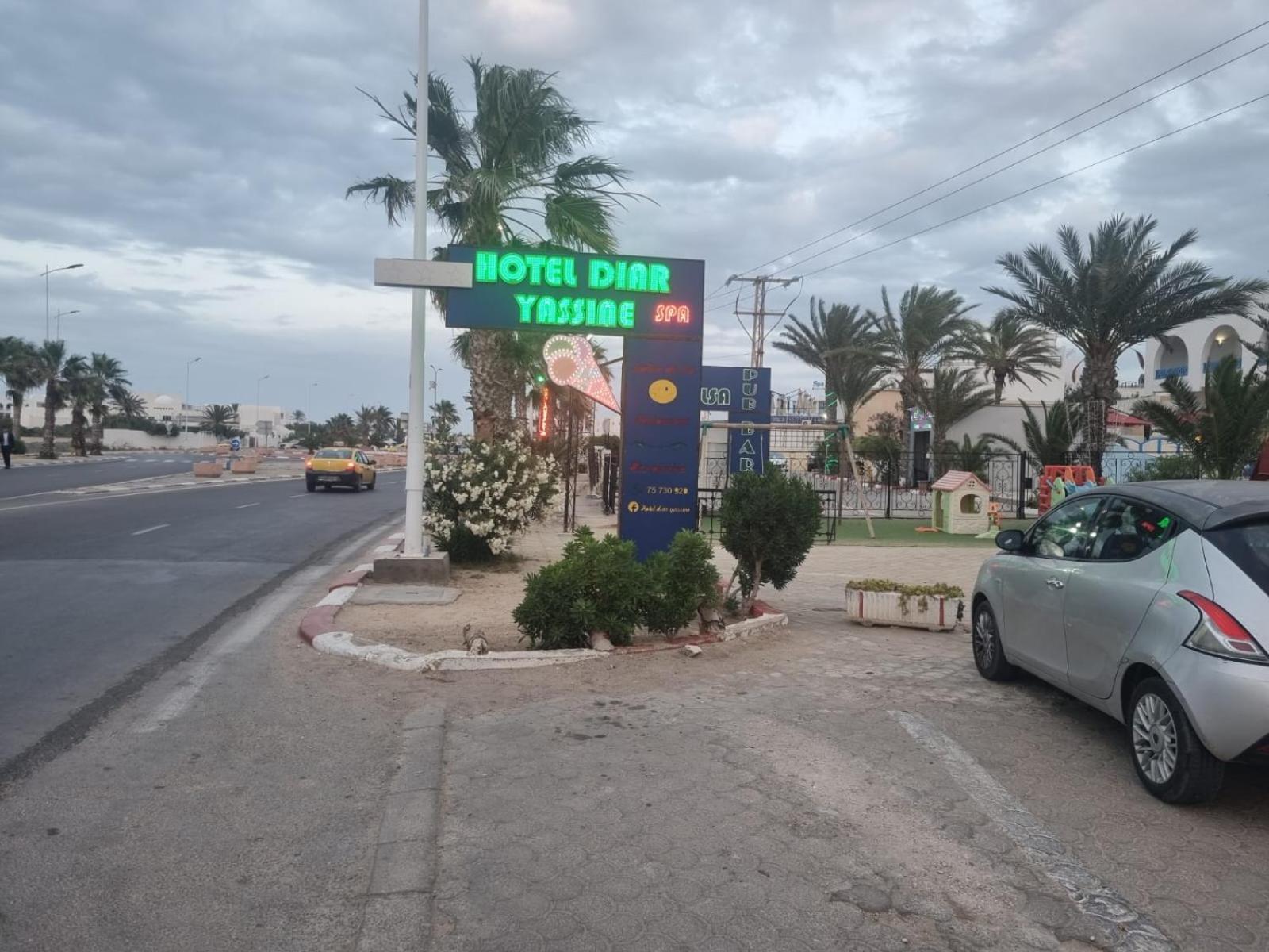 Hotel Diar Yassine Midoun Exterior photo